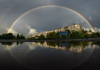 Zaporizhia